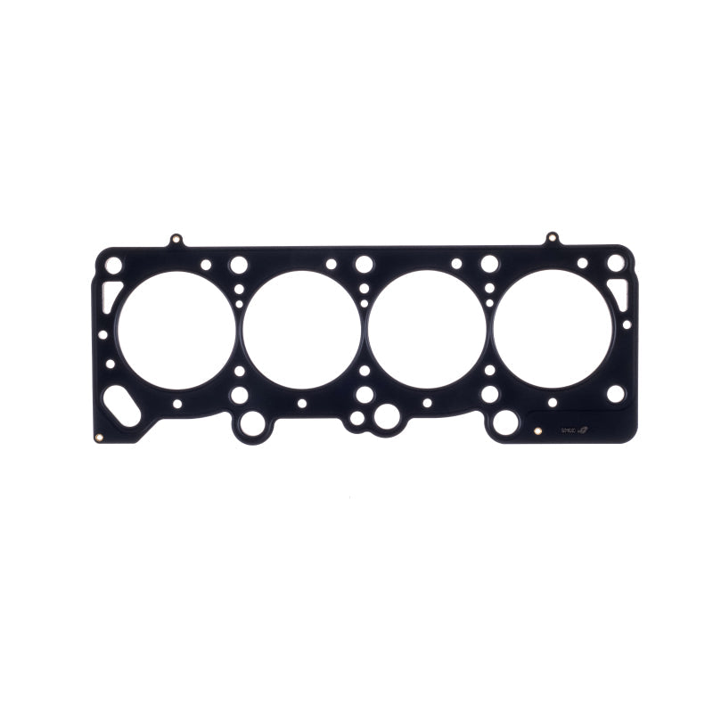 Cometic Gasket Cometic Chrysler 2.2/2.5L .120in MLS Cylinder Head Gasket - 89.5mm Bore - SOHC C5734-120