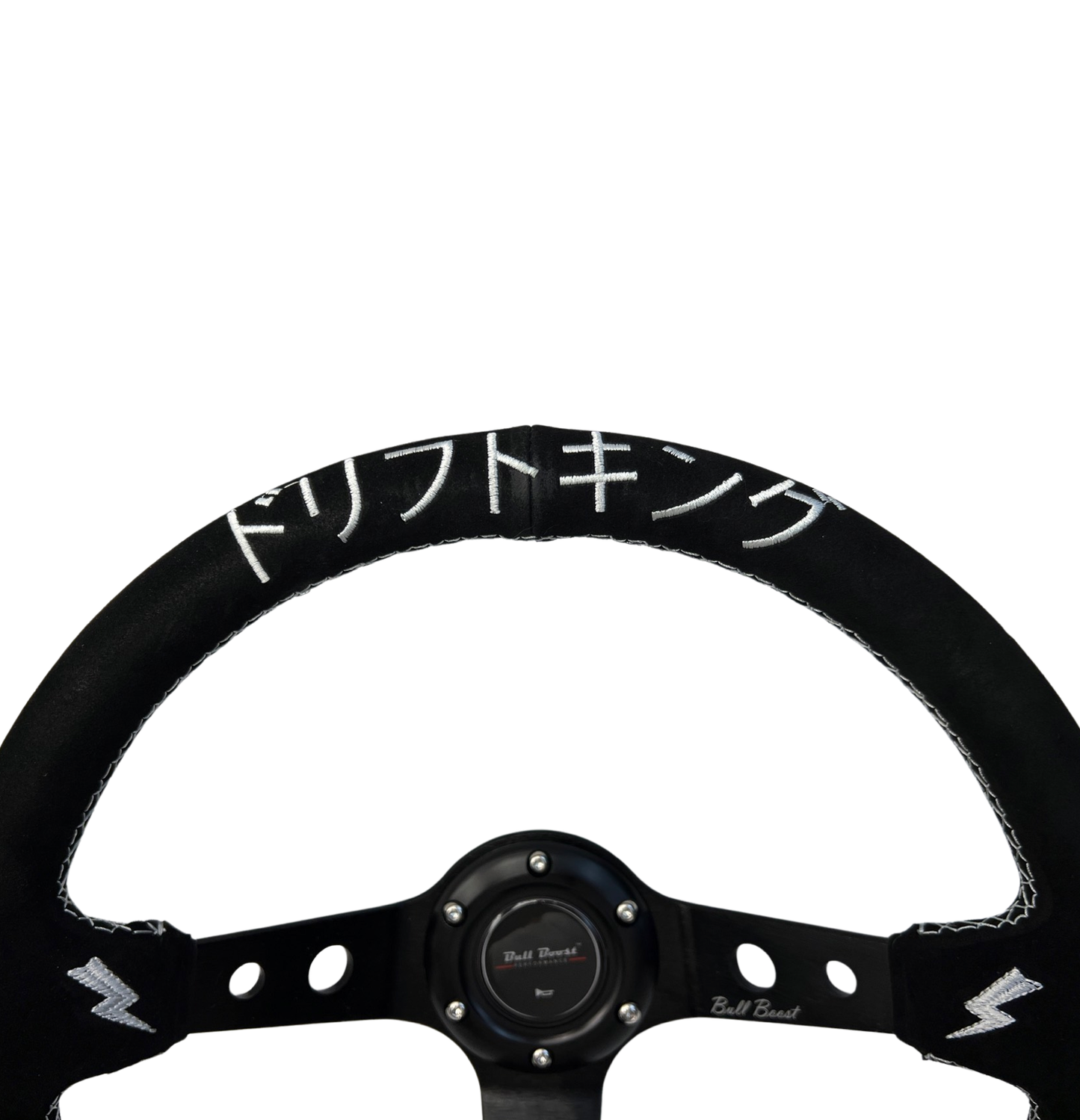 Steering Wheel + Hub Adapter for Toyota Chaser KE70 AE71 AE82 AE86 Supra Corolla