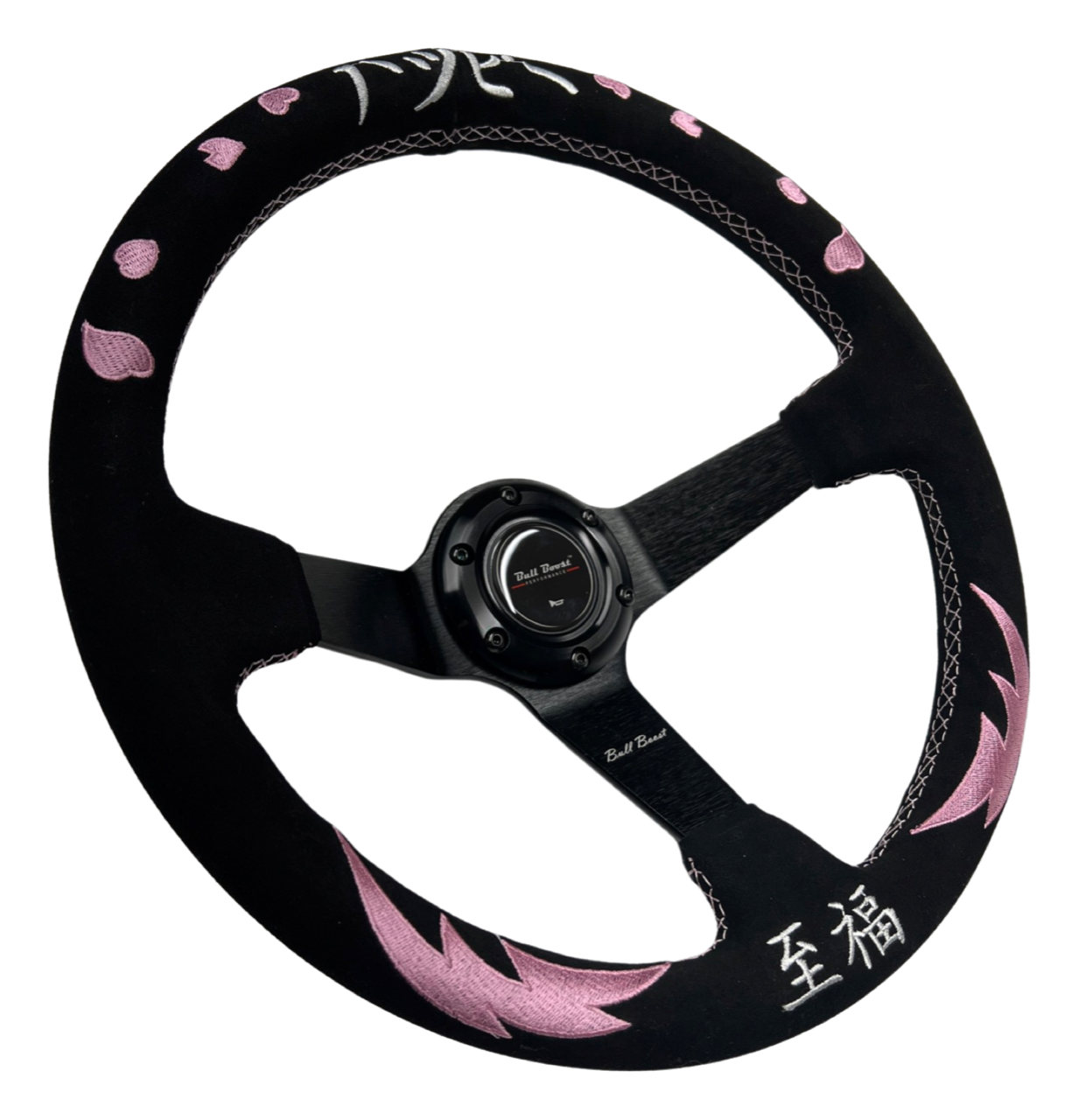 Pink Bliss Heart Steering Wheel Hub Adapter Kit For 96-06 Civic, Prelude, S2000, Accord, RSX