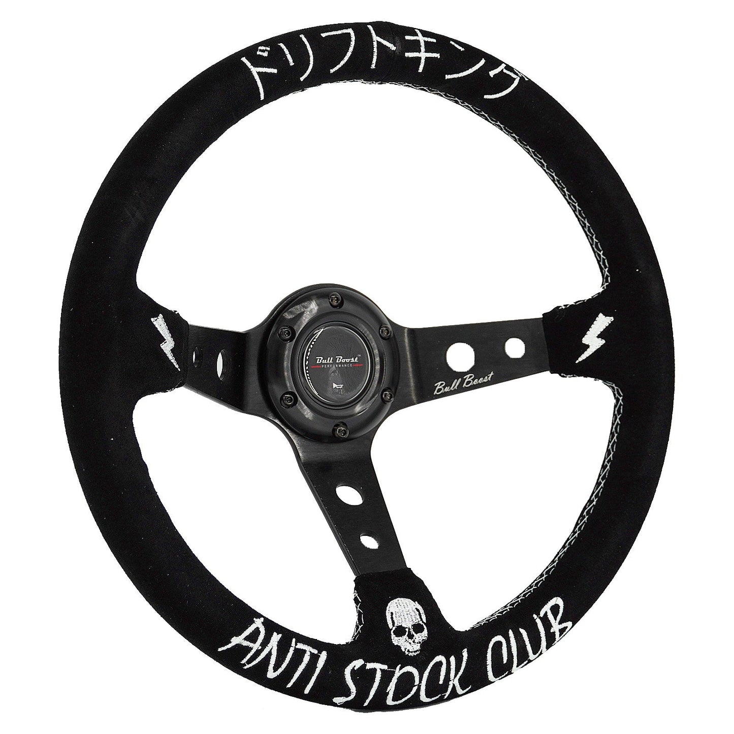 Quick Release Racing Steering Wheel Hub Adapter Bundle Kit