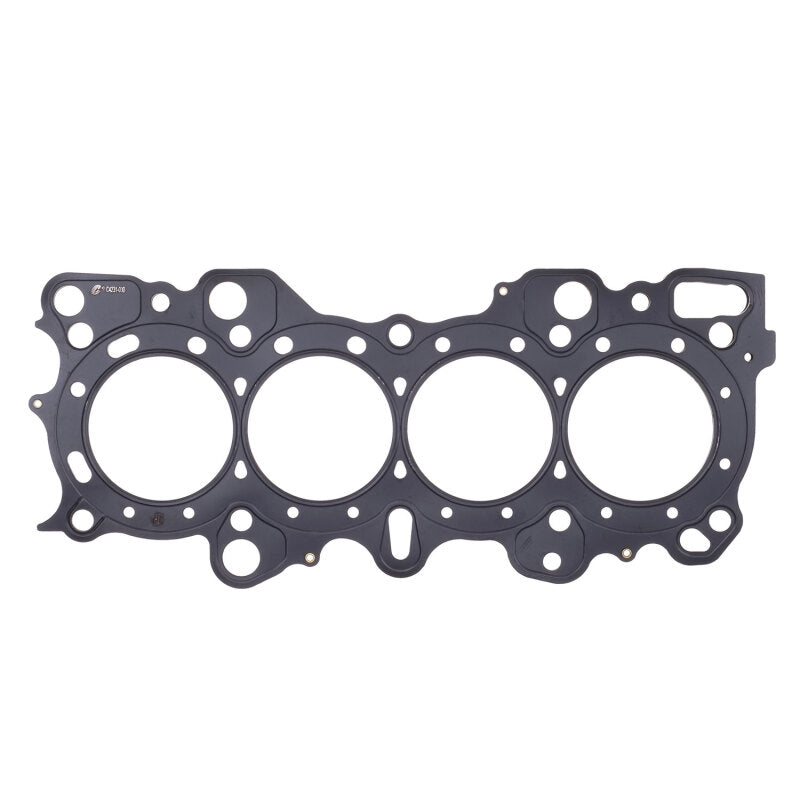 Cometic Gasket Cometic Nissan RB26DETT .080in MLS Cylinder Head Gasket - 88mm Bore C4321-080