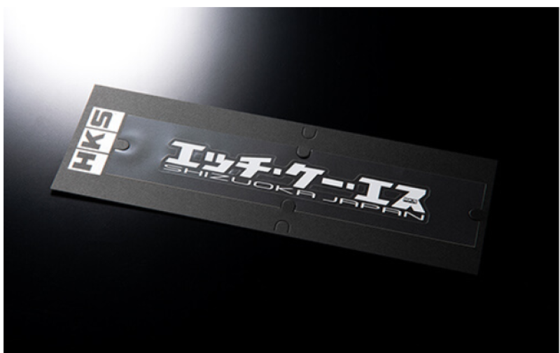 HKS HKS Sticker Kana W200 White 51003-Ak134
