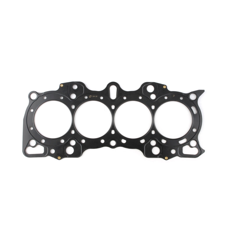 Cometic Gasket Cometic Honda B Series Hybrid VTEC Head/Non-VTEC Block .140in MLS Cylinder Head Gasket - 84.5mm Bore C4241-140
