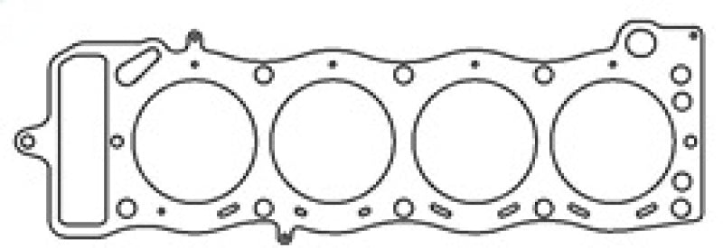Cometic Gasket Cometic Toyota 22R/22R-E/22R-TE .056in MLS Cylinder Head Gasket - 95mm Bore C4269-056