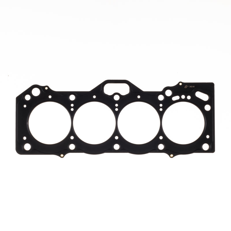 Cometic Gasket Cometic Toyota 4A-GE .098in MLS Cylinder Head Gasket - 83mm Bore - 20-Valve C4605-098