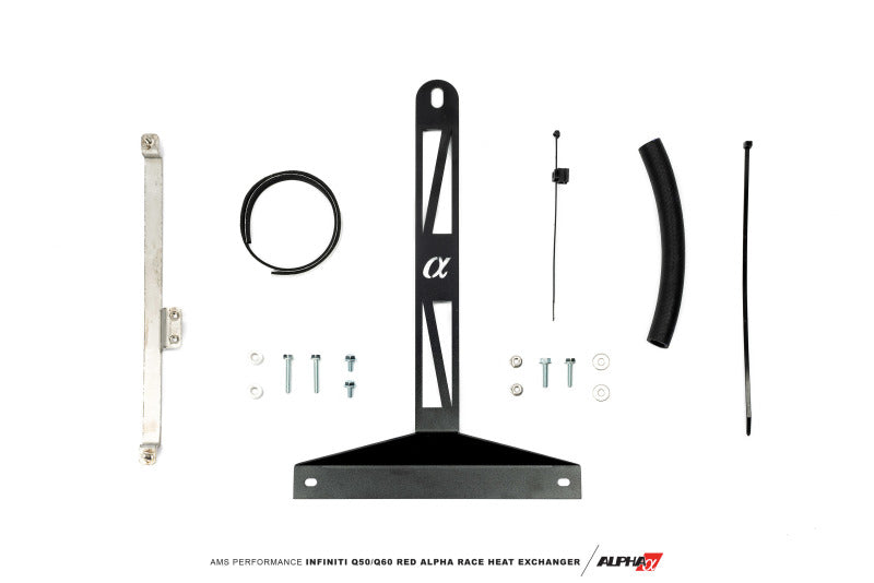 AMS Performance Infiniti 17+ Q60 / 16+ Q50 3.0TT VR30 Alpha Race Heat Exchanger ALP.28.02.0004-1