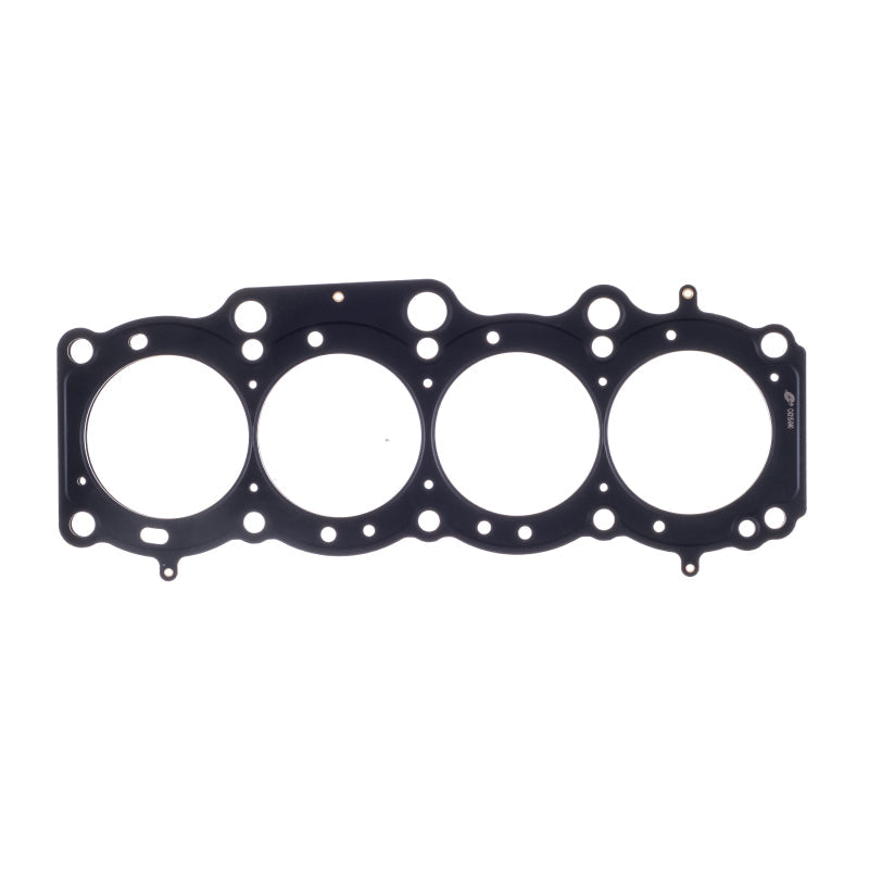 Cometic Gasket Cometic Toyota Gen-1/2 5S-FE .027in MLS Cylinder Head Gasket - 88mm Bore C4315-027