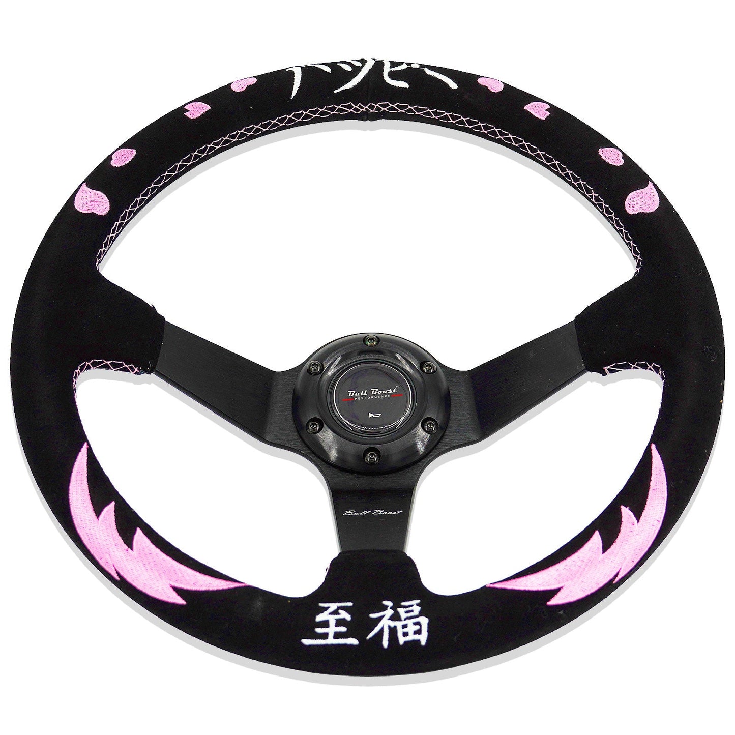 BBP® Universal Steering Wheel 18000 ENTRIES