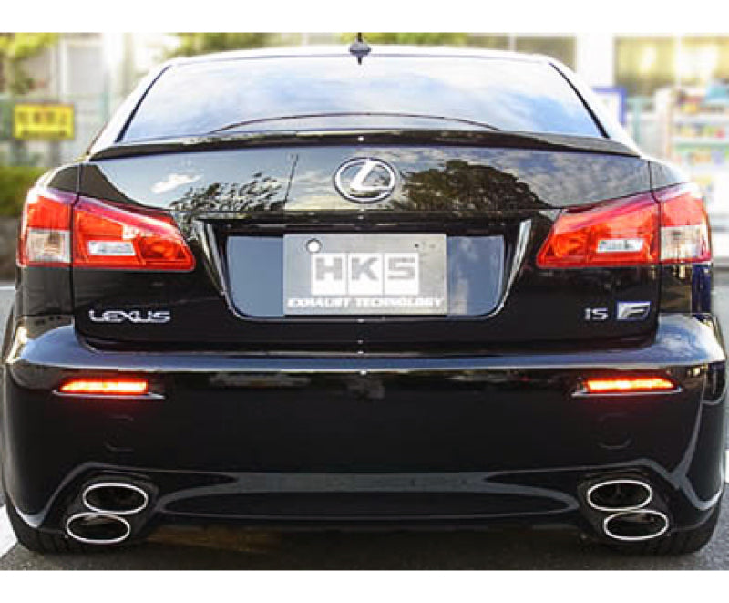 HKS Super Sound Master IS F