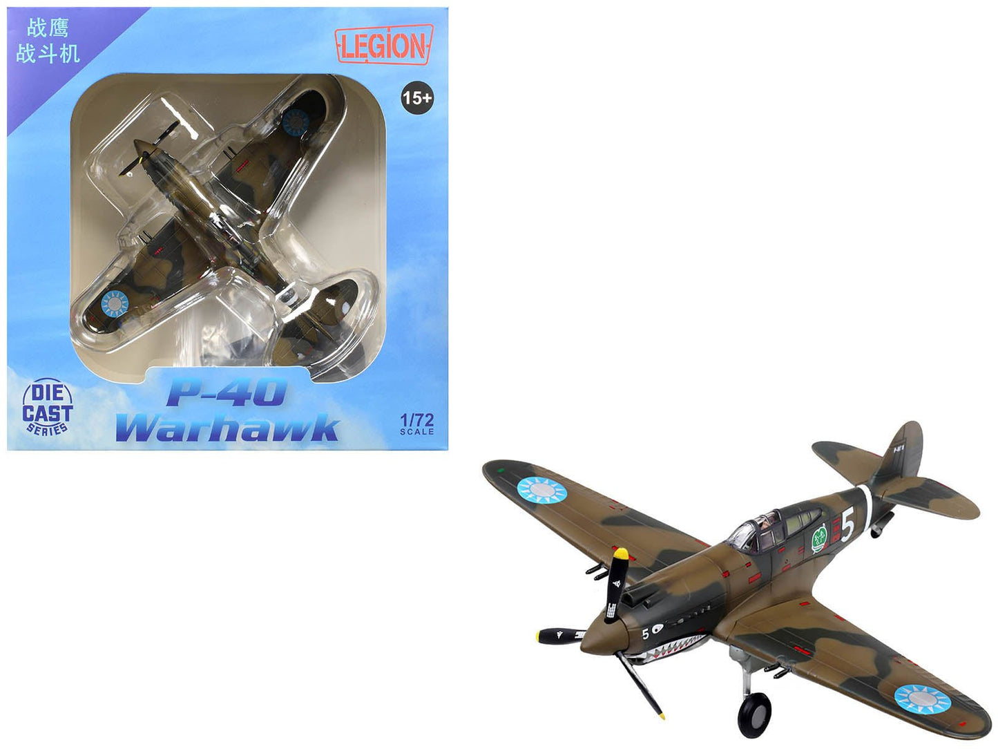 Curtiss P-40B/C Warhawk Fighter Aircraft "White 5 Charles Bond 1st Squadron Flying Tigers Chinese Air Force" (1942) 1st American Volunteer Group 1/72 Diecast Model Airplane by Legion  free shipping USA