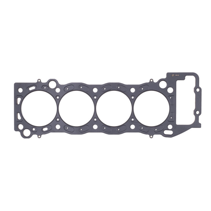 Cometic Gasket Cometic Toyota 2RZ-FE/3RZ-FE .045in MLS Cylinder Head Gasket - 97mm Bore C4245-045