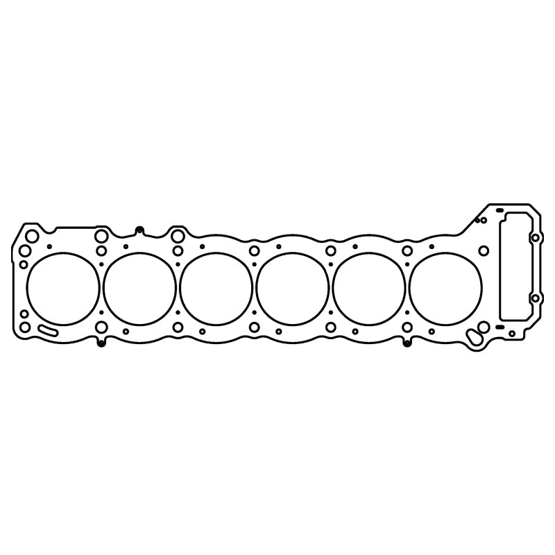 Cometic Gasket Cometic Toyota 1FZ-FE .086in MLS Cylinder Head Gasket - 101.5mm Bore C4530-086
