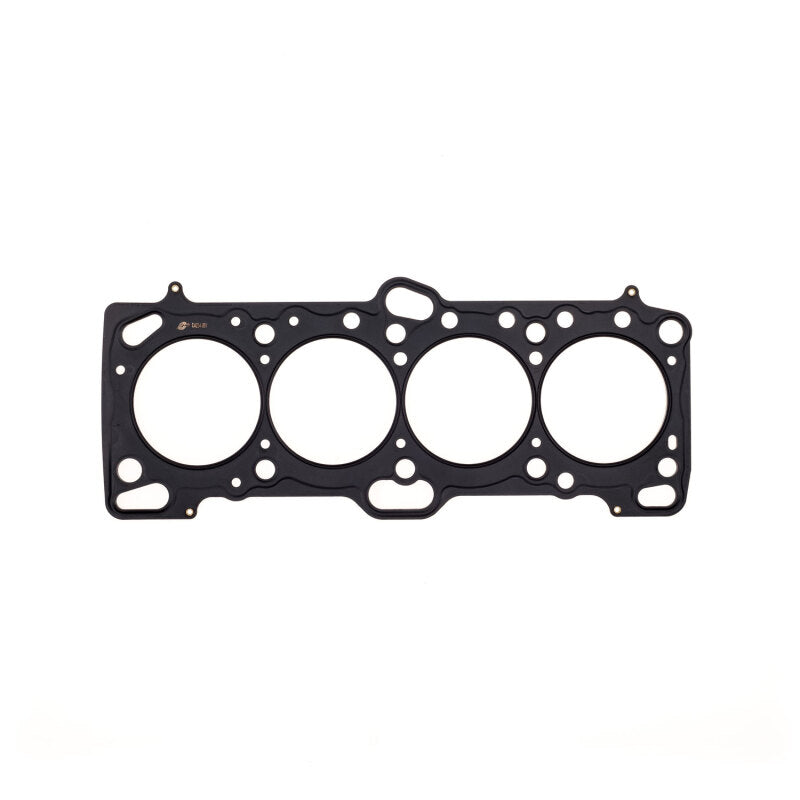 Cometic Gasket Cometic Mitsubishi 4G63/4G63T .086in MLS Cylinder Head Gasket - 86mm Bore - DOHC - Except Evo 4-9 C4234-086