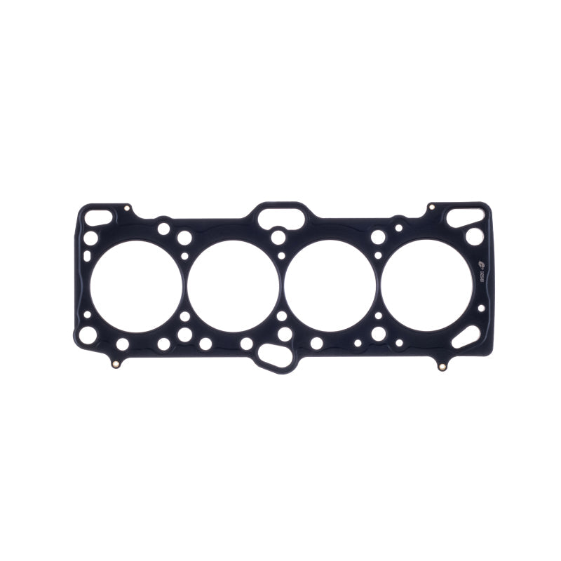 Cometic Gasket Cometic Mitsubishi 4G63/4G63T .098in MLS Cylinder Head Gasket - 87mm Bore - DOHC - Except Evo 4-9 C4235-098