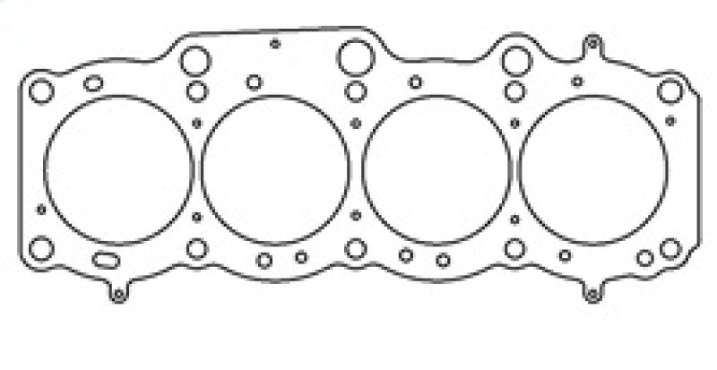 Cometic Gasket Cometic Toyota Gen-1/2 5S-FE .027in MLS Cylinder Head Gasket - 88mm Bore C4315-027