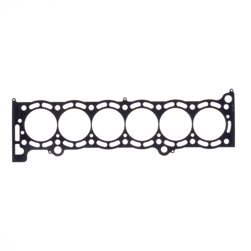 Cometic Gasket Cometic Toyota 7M-GE/7M-GTE .040in MLS Cylinder Head Gasket - 86mm Bore C4275-040