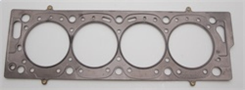 Cometic Gasket Cometic Peugeot XU9J4/XU9J4Z/XU10J2/XU10J4 .140in MLS Cylinder Head Gasket - 88mm Bore C4228-140