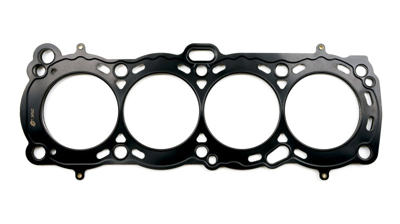 Cometic Gasket Cometic Nissan CA18ET/CA20E .027in MLS Cylinder Head Gasket - 85mm Bore C4479-027