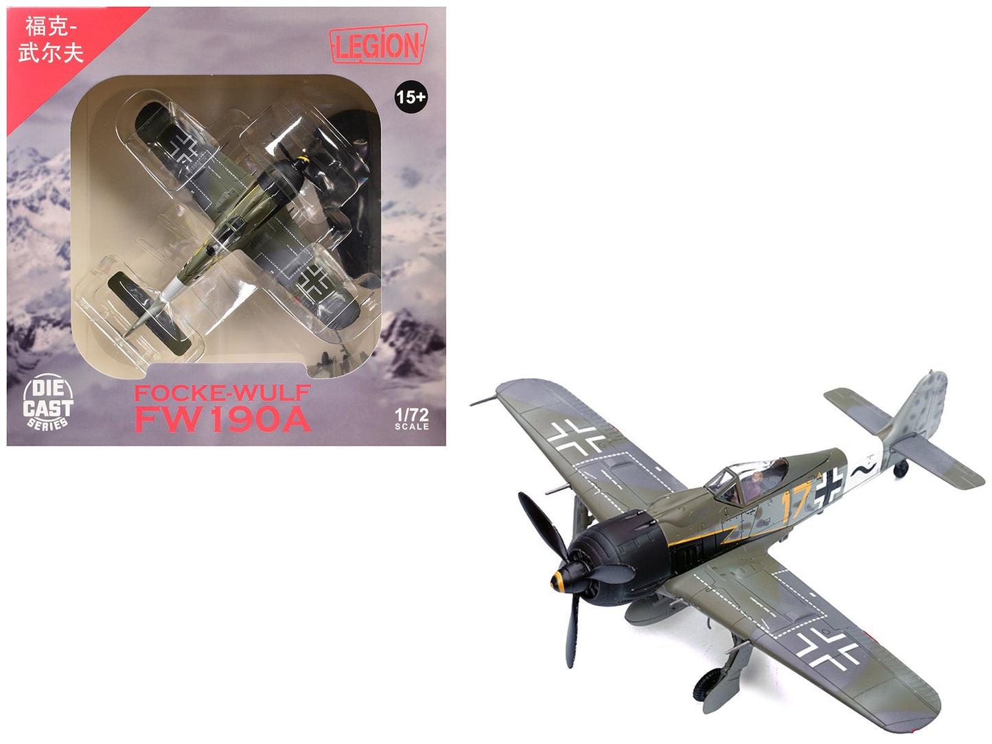 Focke-Wulf Fw 190A Aircraft "Yellow 17 24-Victory Ace Willi Unger 12./JG 3 Udet Germany" (1944) German Luftwaffe 1/72 Diecast Model Airplane by Legion  free shipping USA
