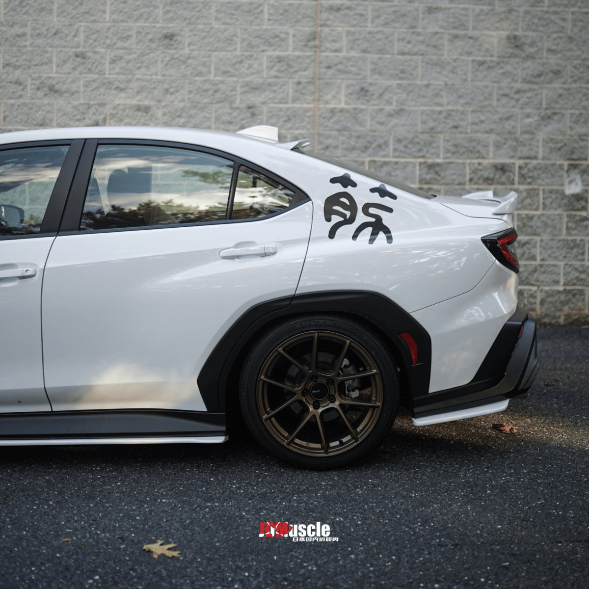 JDMuscle [22-26 WRX] Spec STI Rear Spats | Paint Matched or ABS