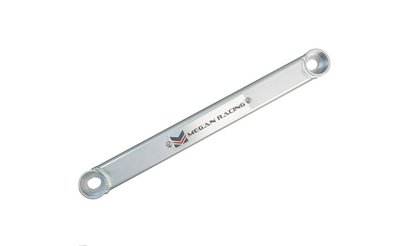 Megan Racing Strut Bar Rear Lower for 2006-2011 Honda Civic Blue