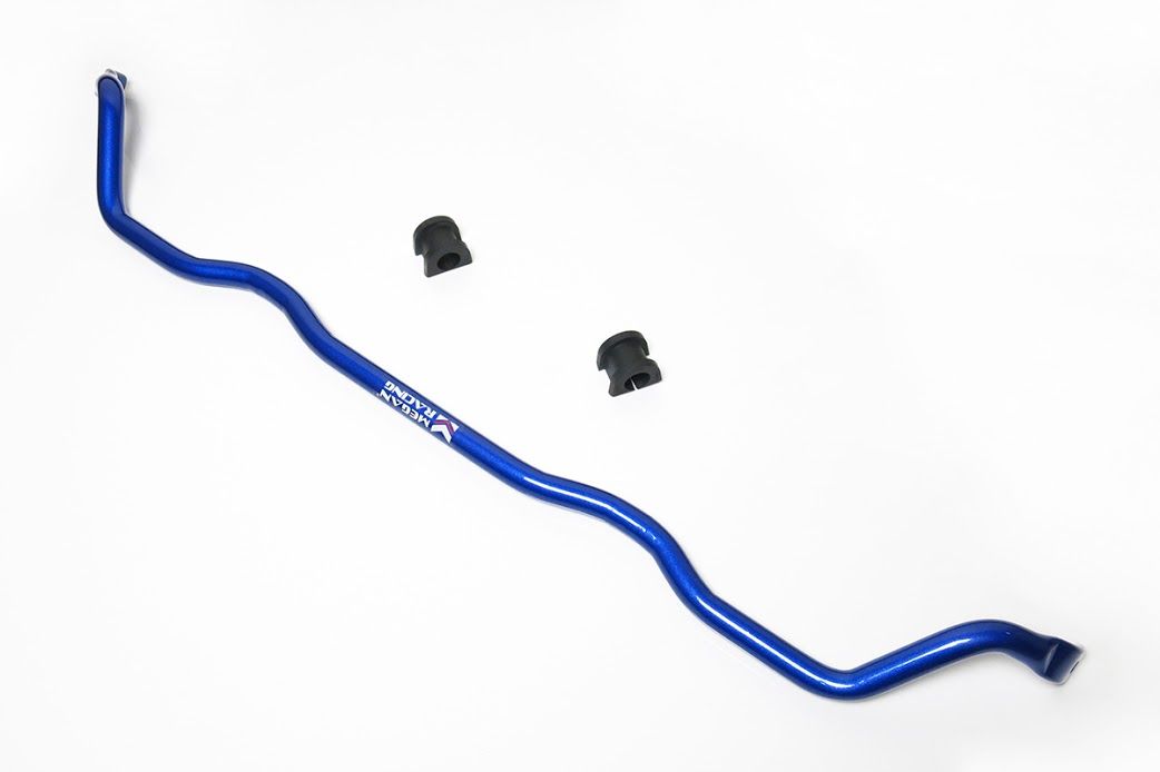 Megan Racing Turbo Front Sway Bar for Subaru Impreza WRX 2011-2014, Forester 2009-2013 - MRS-SU-0394