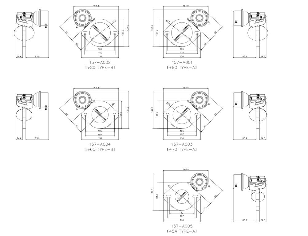 APEXi A'PEXi - Active ECV Exhaust Control Valve