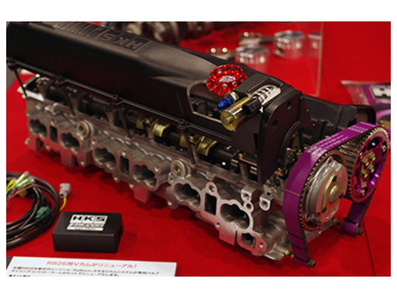HKS RB26 Step 1 EX-side 256°