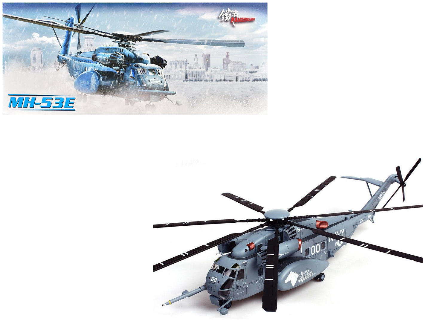 Sikorsky MH-53E Sea Dragon Helicopter "United States Navy Black Stallions Tail Number 00" Light Gray 1/72 Diecast Model by Panzerkampf  free shipping USA