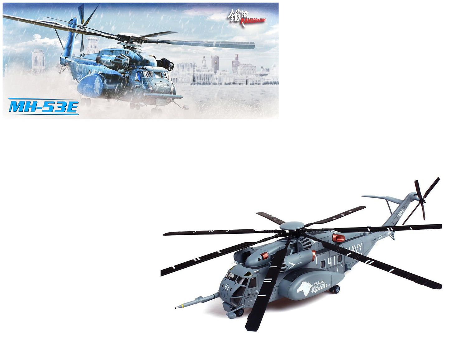 Sikorsky MH-53E Sea Dragon Helicopter "United States Navy Black Stallions Tail Number 41" Light Gray 1/72 Diecast Model by Panzerkampf  free shipping USA