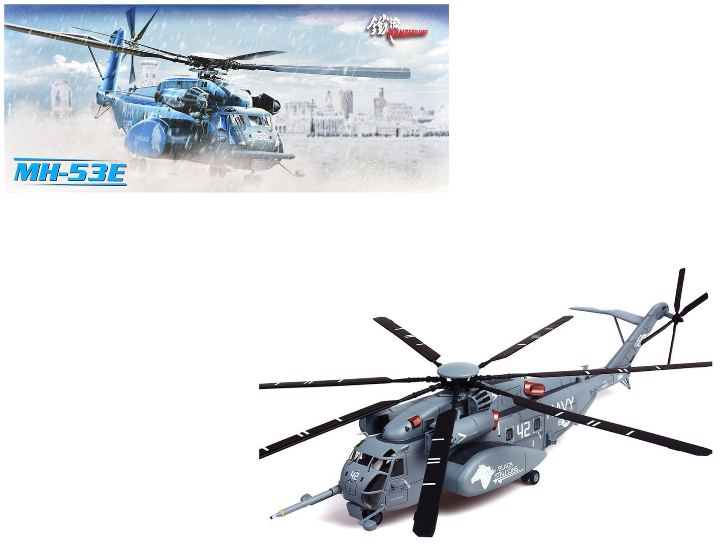 Sikorsky MH-53E Sea Dragon Helicopter "United States Navy Black Stallions Tail Number 42" Light Gray 1/72 Diecast Model by Panzerkampf  free shipping USA