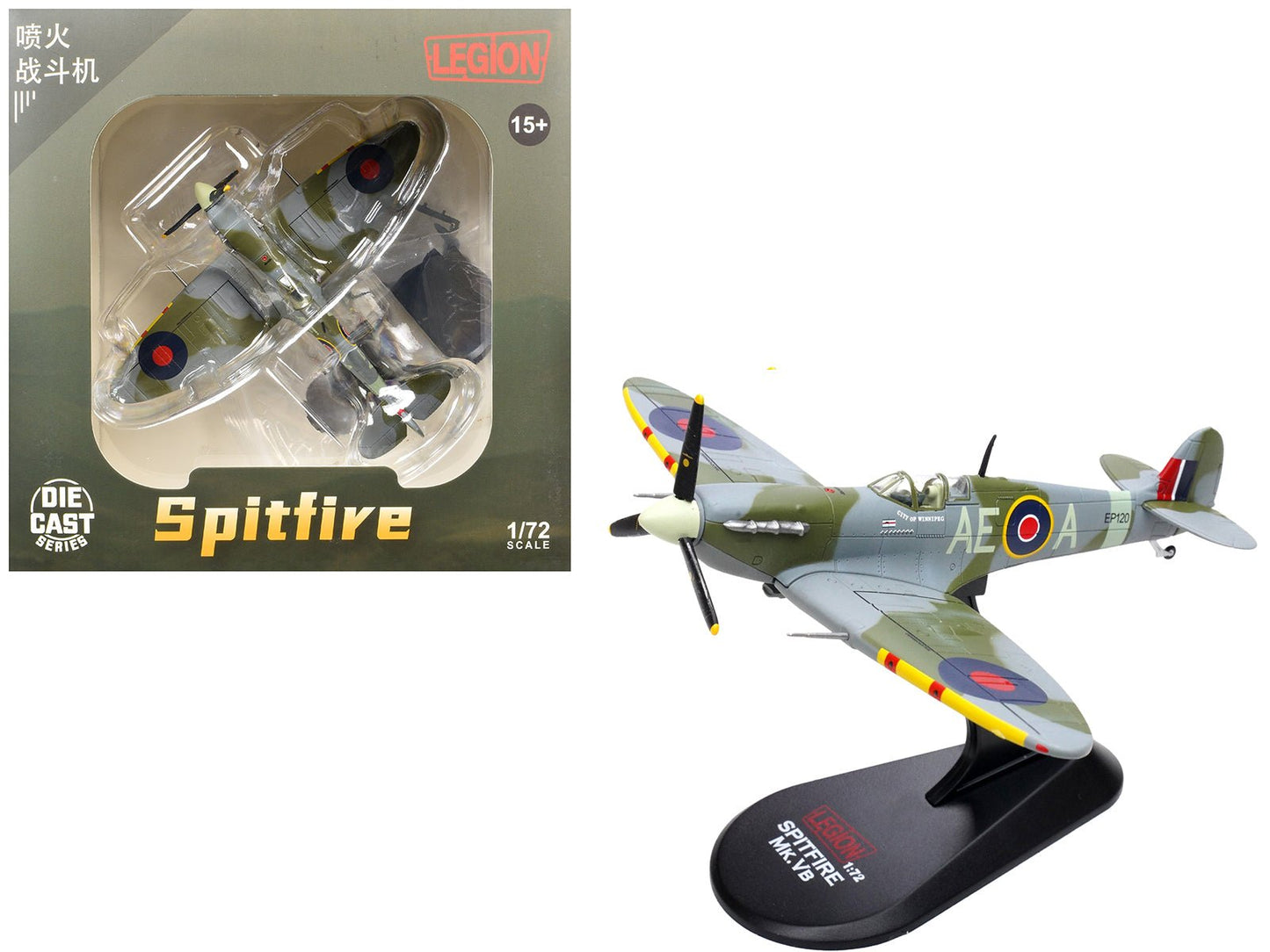 Supermarine Spitfire Mk Vb Fighter Aircraft "EP120 Flight Lieutenant James 'Jeff' Northcott No. 402 City of Winnipeg Squadron" (1943-1944) Royal Canadian Air Force 1/72 Diecast Model by Legion  free shipping USA