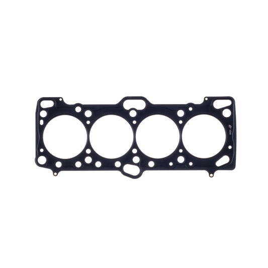 Cometic Automotive Mitsubishi 4G63/4G63T Cylinder Head Gasket