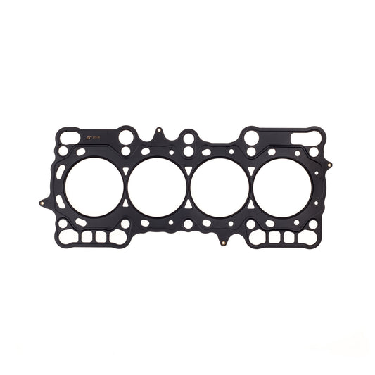 Cometic Automotive Honda H22A1/H22A2 Cylinder Head Gasket