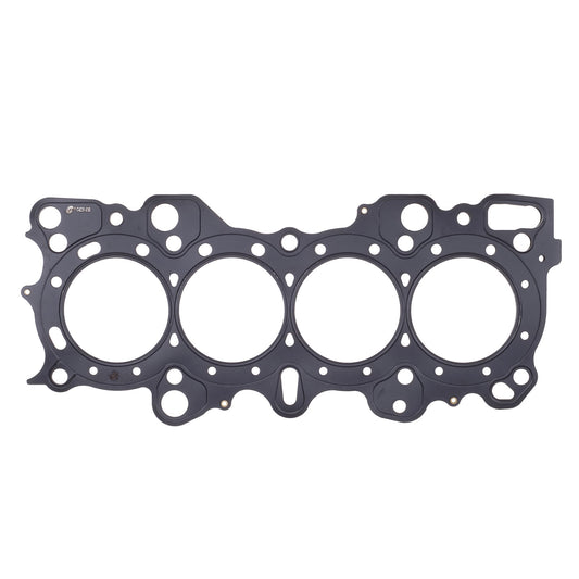 Cometic Automotive Nissan RB26DETT Cylinder Head Gasket