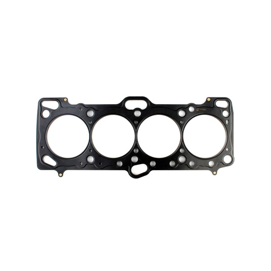 Cometic Automotive Mitsubishi 4G63/4G63T Cylinder Head Gasket